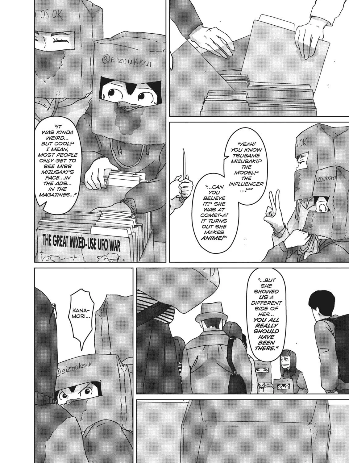Read Keep Your Hands Off Eizouken! chapter 23 image 18 on Lezhin