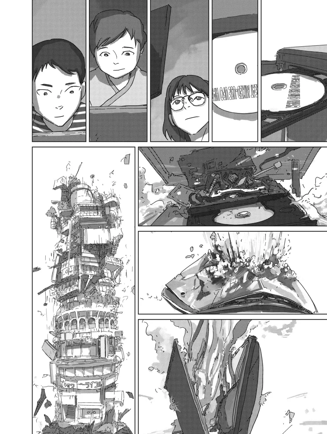 Read Keep Your Hands Off Eizouken! chapter 23 image 26 on Lezhin