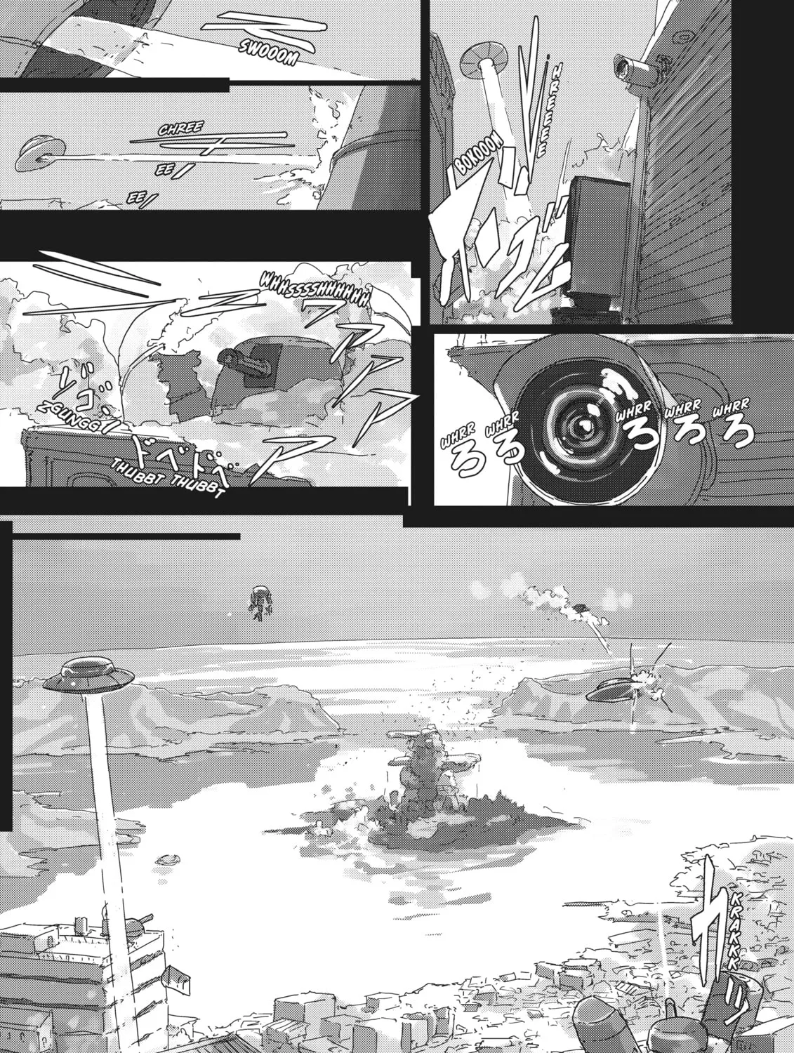 Read Keep Your Hands Off Eizouken! chapter 23 image 32 on Lezhin