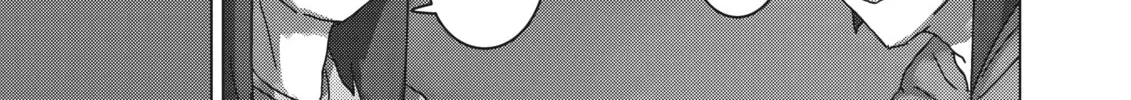 Read Keep Your Hands Off Eizouken! chapter 23 image 43 on Lezhin