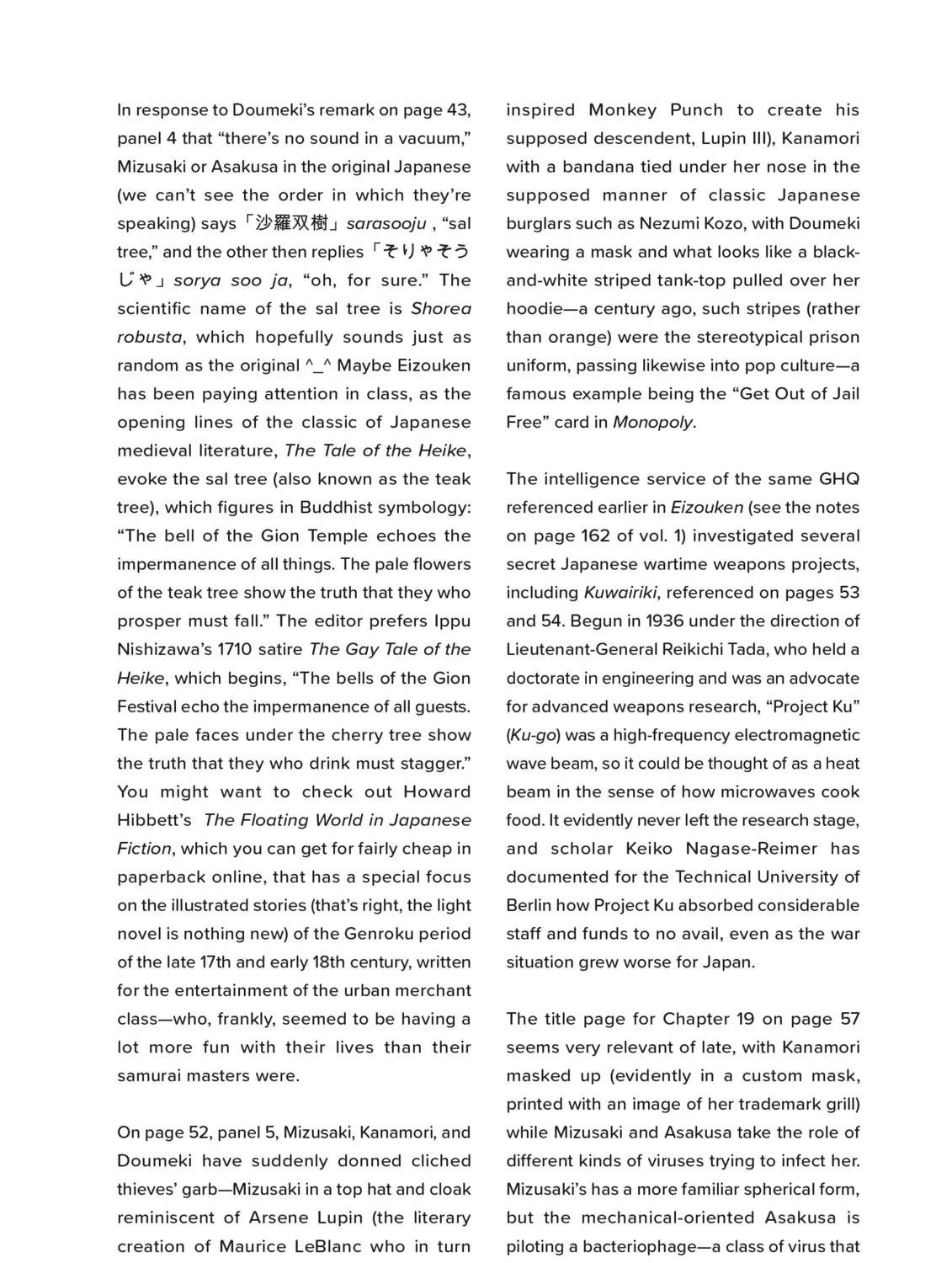 Read Keep Your Hands Off Eizouken! chapter 23 image 56 on Lezhin