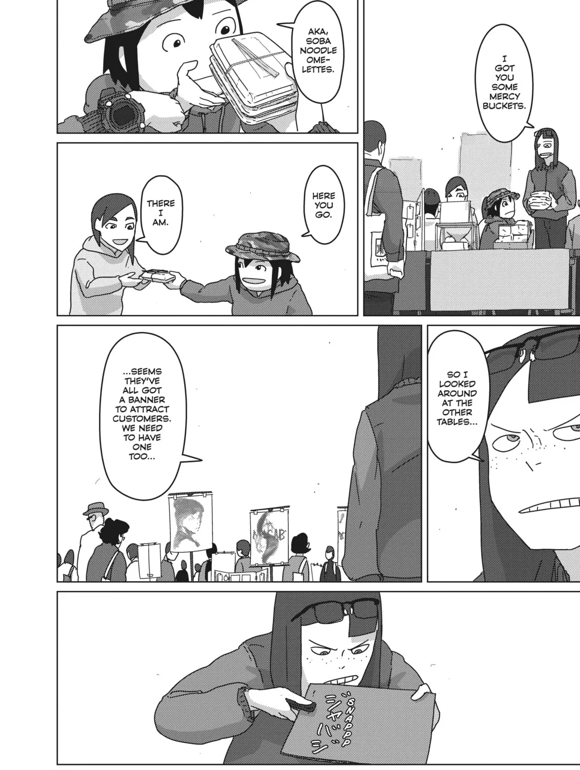 Read Keep Your Hands Off Eizouken! chapter 23 image 6 on Lezhin