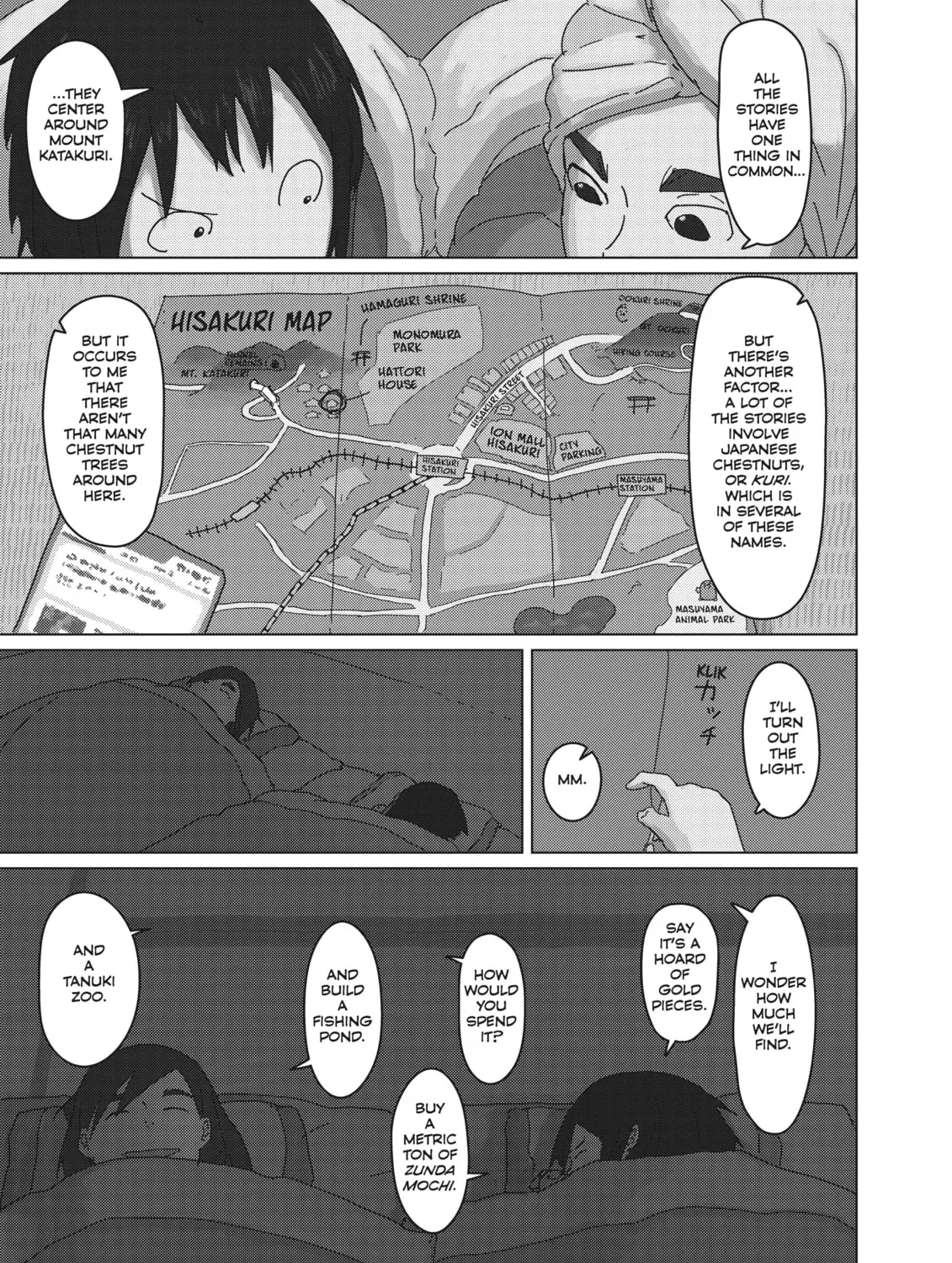 Read Keep Your Hands Off Eizouken! chapter 24 image 12 on Lezhin