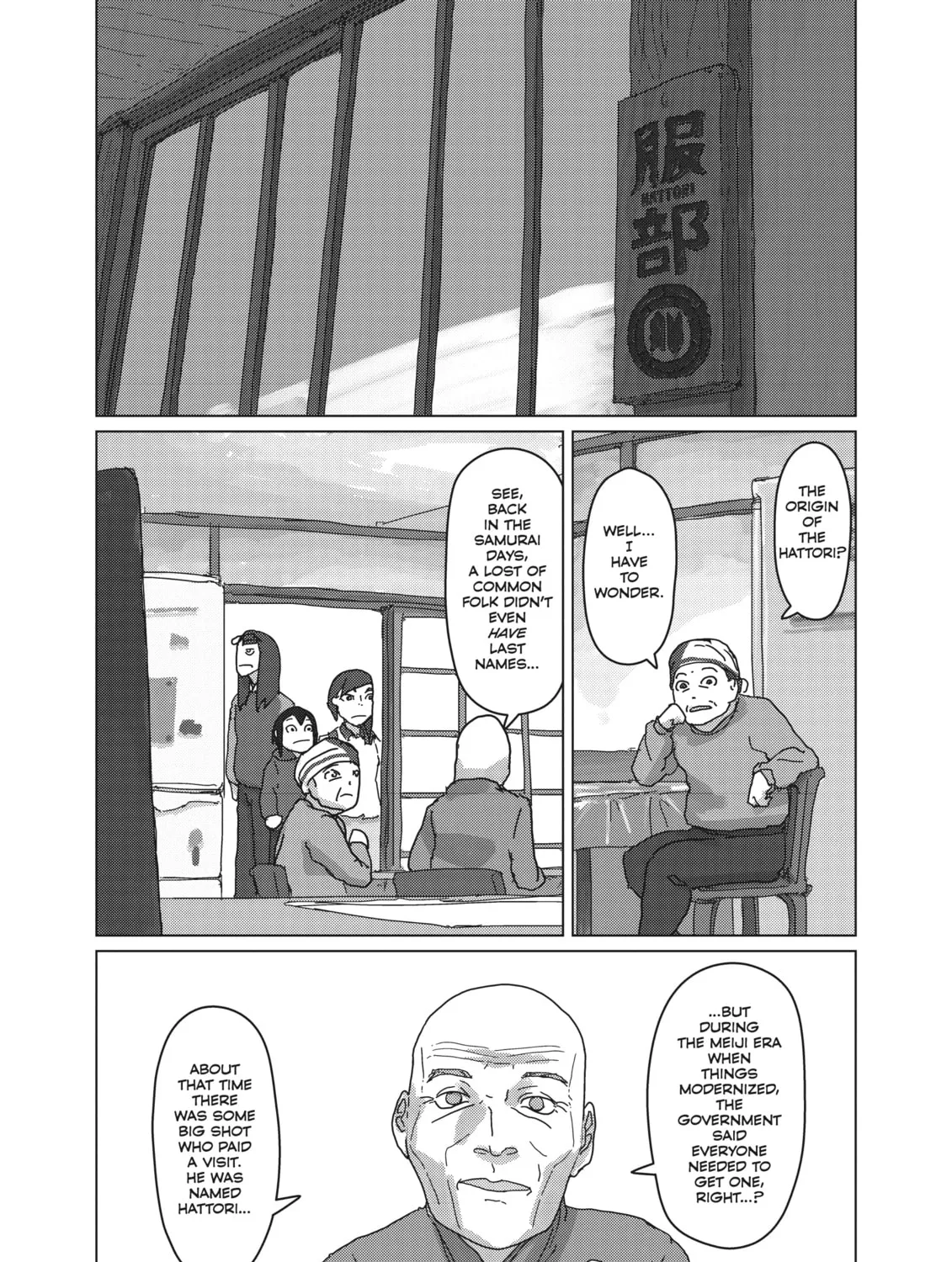 Read Keep Your Hands Off Eizouken! chapter 25 image 2 on Lezhin
