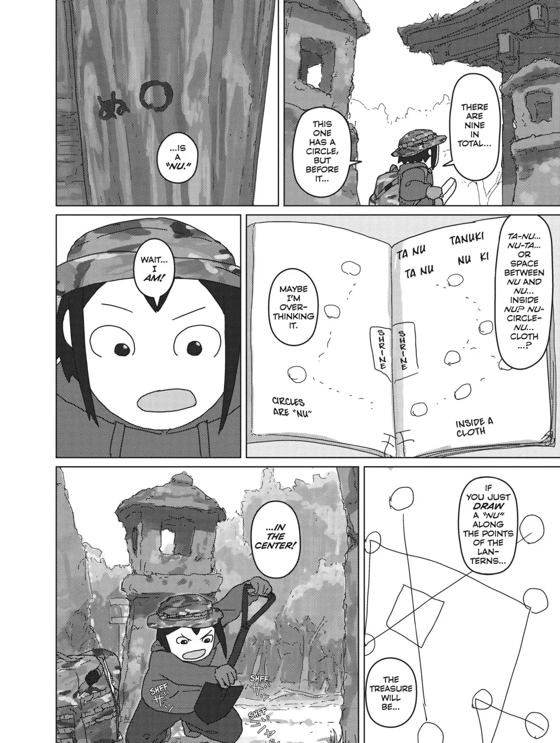 Read Keep Your Hands Off Eizouken! chapter 25 image 26 on Lezhin