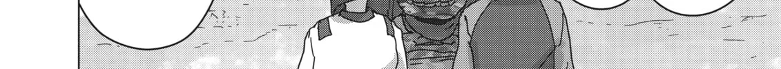 Read Keep Your Hands Off Eizouken! chapter 25 image 7 on Lezhin