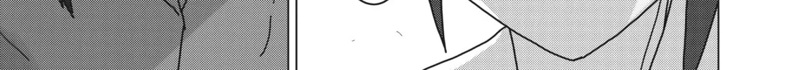 Read Keep Your Hands Off Eizouken! chapter 26 image 25 on Lezhin