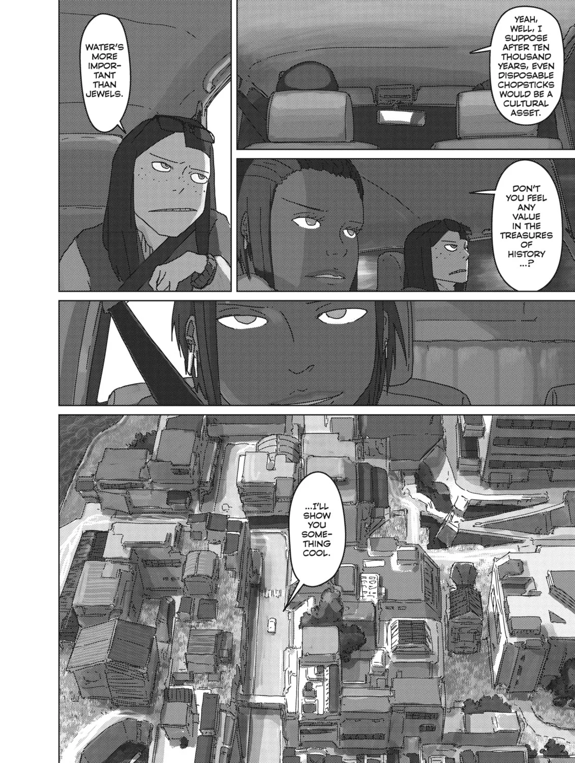 Read Keep Your Hands Off Eizouken! chapter 29 image 14 on Lezhin