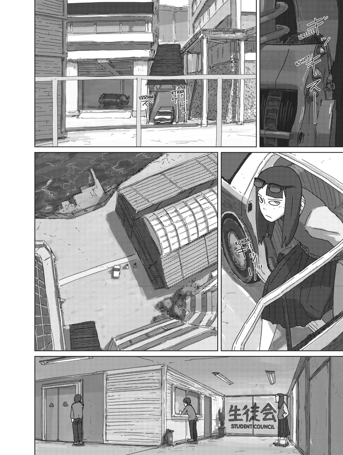 Read Keep Your Hands Off Eizouken! chapter 29 image 2 on Lezhin