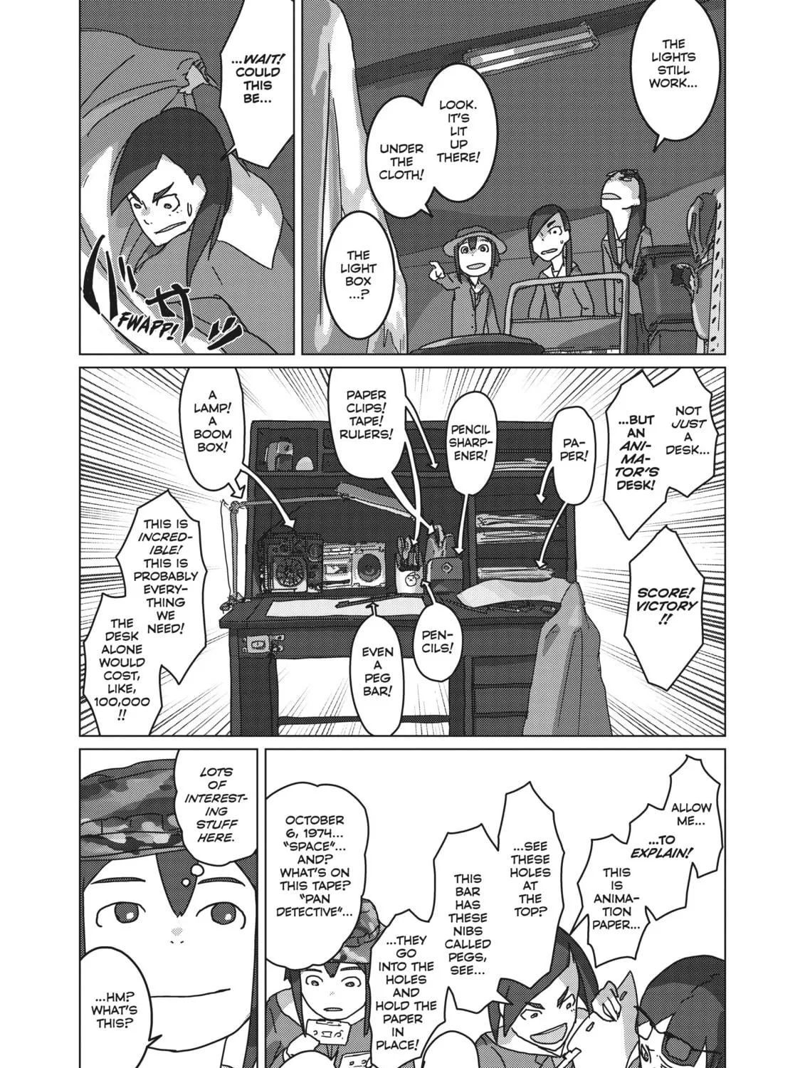 Read Keep Your Hands Off Eizouken! chapter 3 image 16 on Lezhin