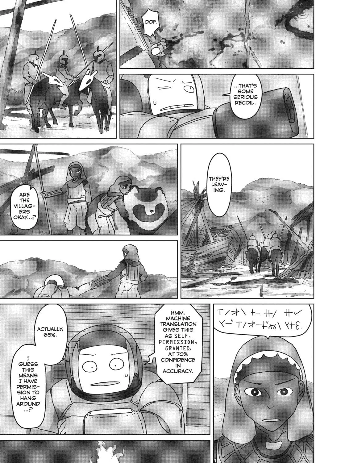 Read Keep Your Hands Off Eizouken! chapter 30 image 16 on Lezhin