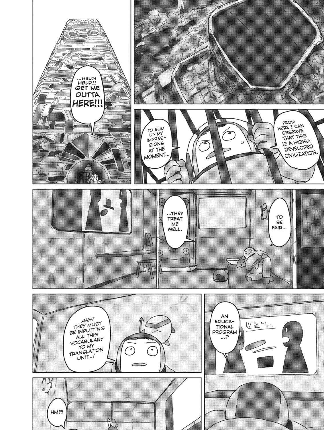 Read Keep Your Hands Off Eizouken! chapter 30 image 22 on Lezhin