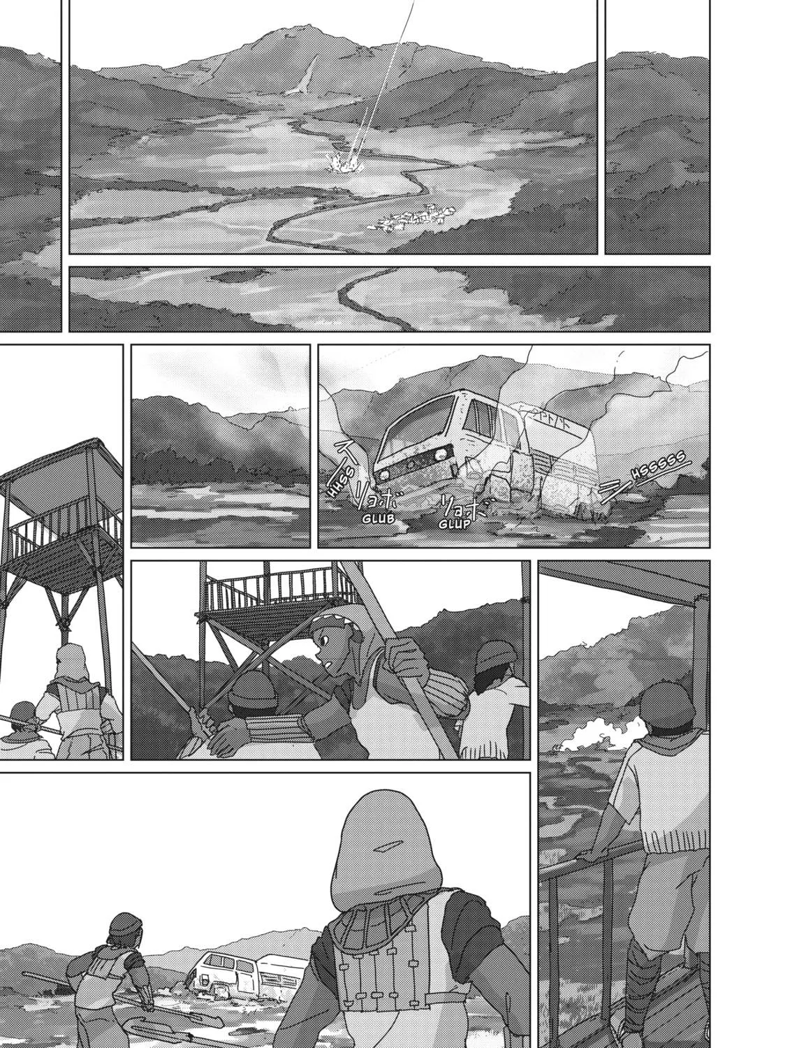 Read Keep Your Hands Off Eizouken! chapter 30 image 4 on Lezhin