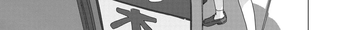 Read Keep Your Hands Off Eizouken! chapter 30 image 57 on Lezhin