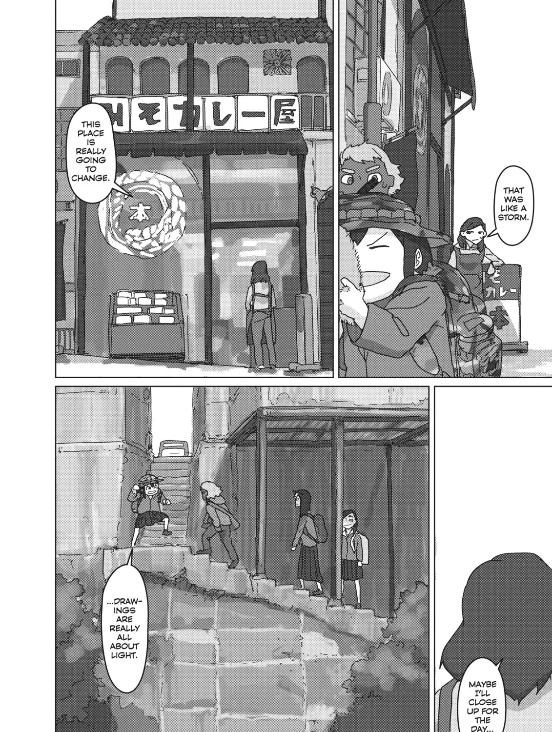 Read Keep Your Hands Off Eizouken! chapter 30 image 74 on Lezhin