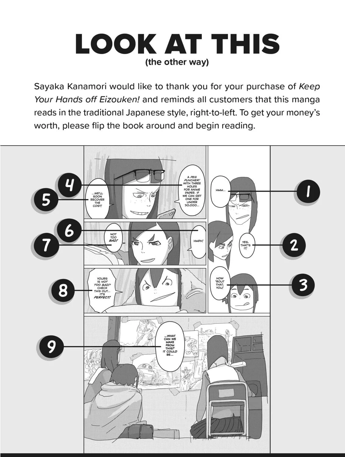 Read Keep Your Hands Off Eizouken! chapter 30 image 98 on Lezhin