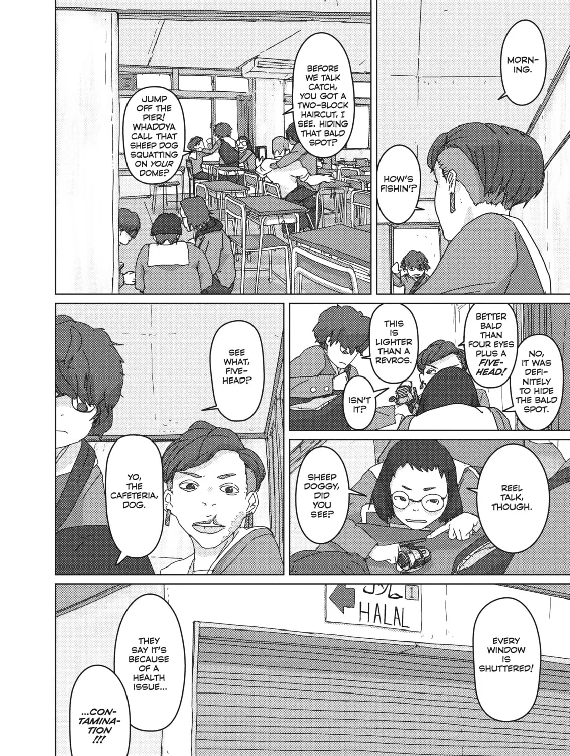 Read Keep Your Hands Off Eizouken! chapter 31 image 2 on Lezhin