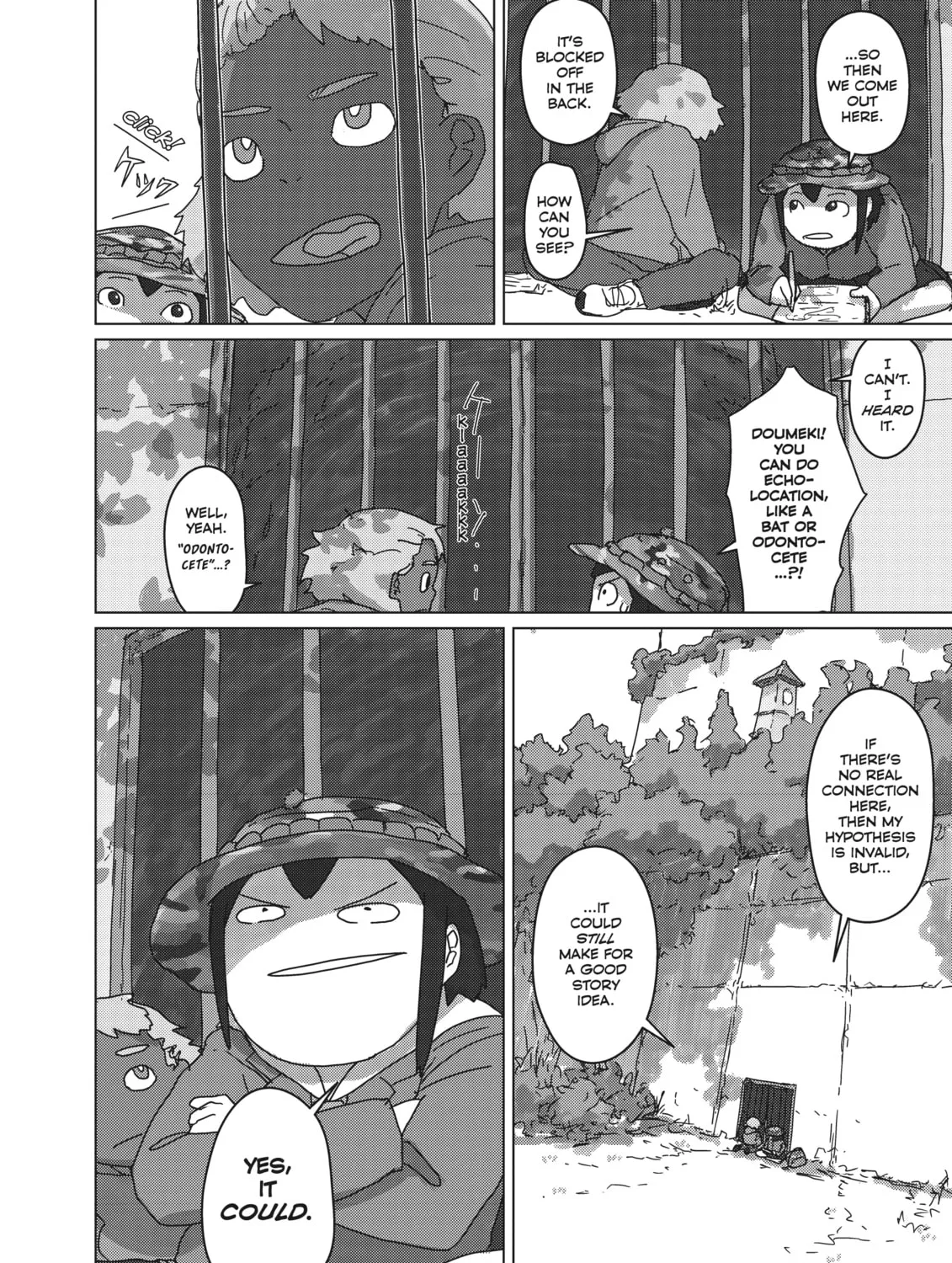 Read Keep Your Hands Off Eizouken! chapter 31 image 32 on Lezhin
