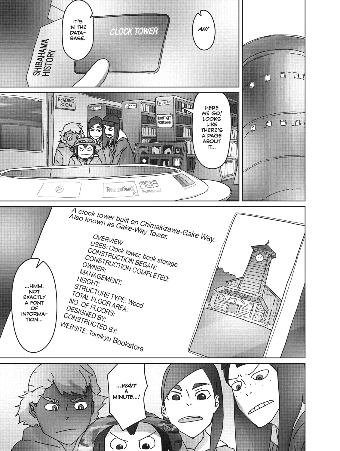 Read Keep Your Hands Off Eizouken! chapter 33 image 20 on Lezhin