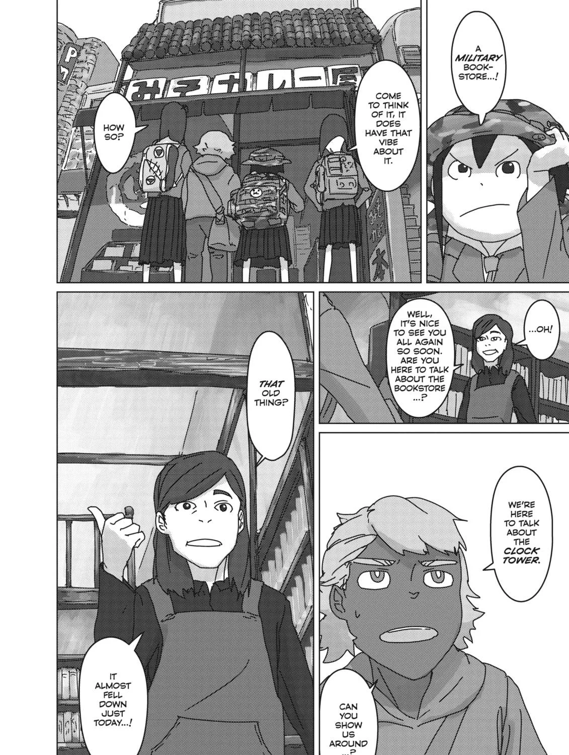 Read Keep Your Hands Off Eizouken! chapter 33 image 22 on Lezhin