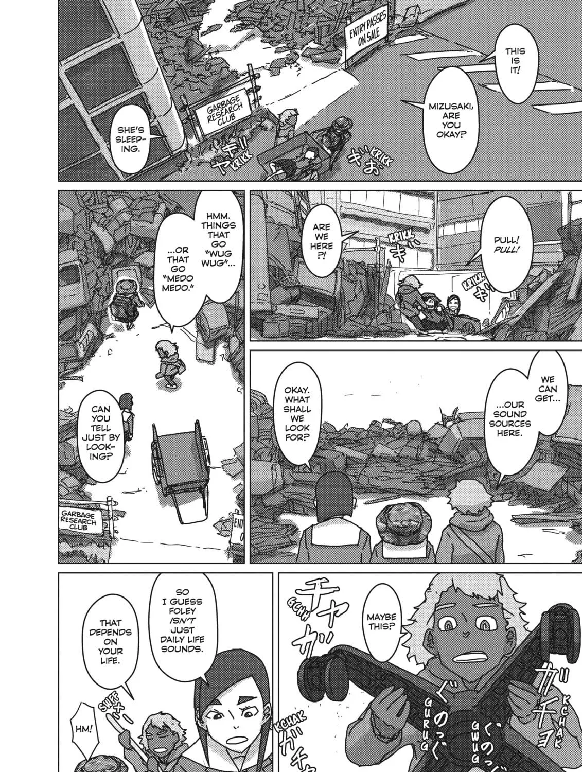 Read Keep Your Hands Off Eizouken! chapter 34 image 18 on Lezhin