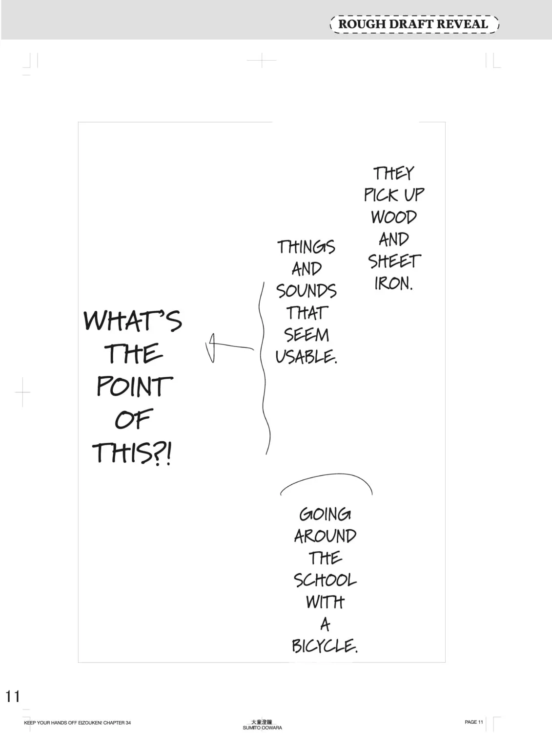 Read Keep Your Hands Off Eizouken! chapter 34 image 42 on Lezhin