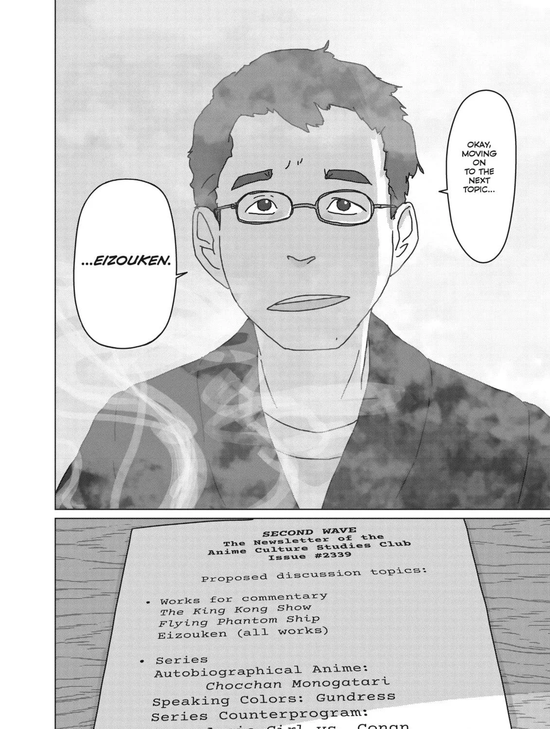 Read Keep Your Hands Off Eizouken! chapter 35 image 38 on Lezhin