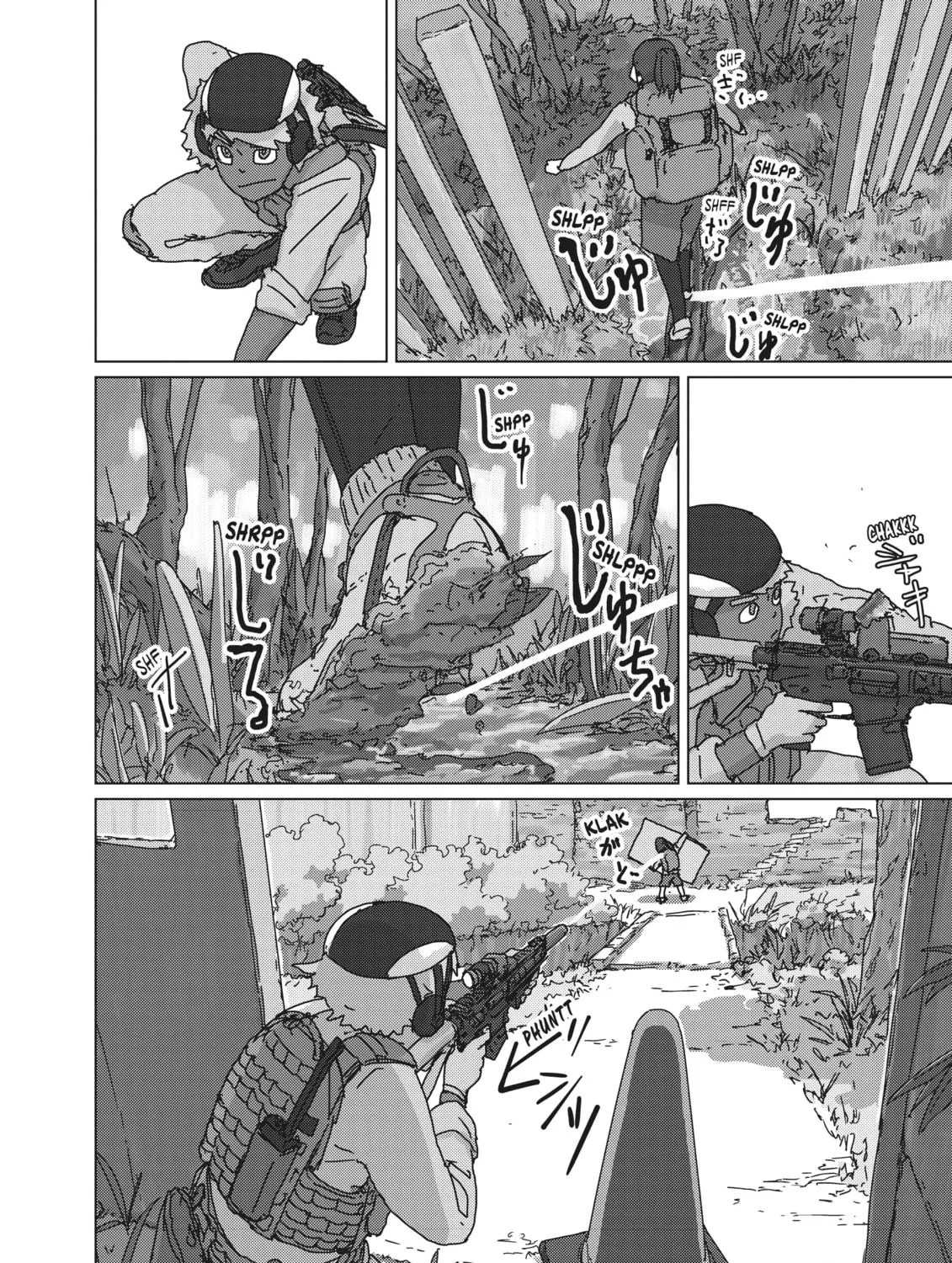 Read Keep Your Hands Off Eizouken! chapter 35 image 6 on Lezhin