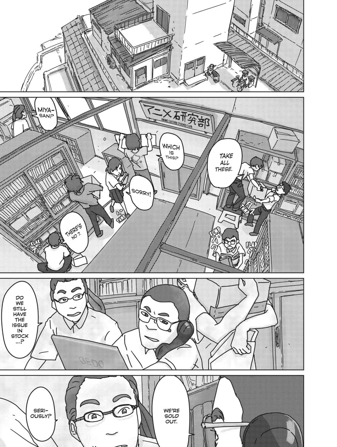 Read Keep Your Hands Off Eizouken! chapter 36 image 12 on Lezhin