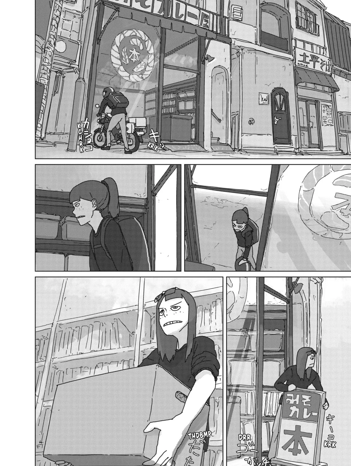 Read Keep Your Hands Off Eizouken! chapter 36 image 2 on Lezhin