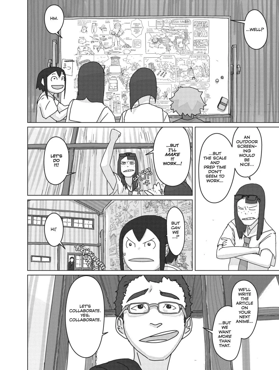 Read Keep Your Hands Off Eizouken! chapter 36 image 38 on Lezhin
