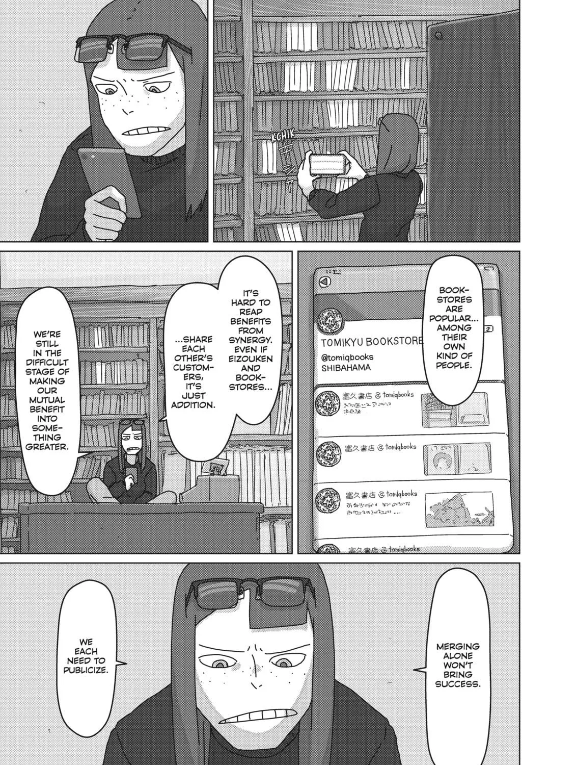 Read Keep Your Hands Off Eizouken! chapter 36 image 4 on Lezhin