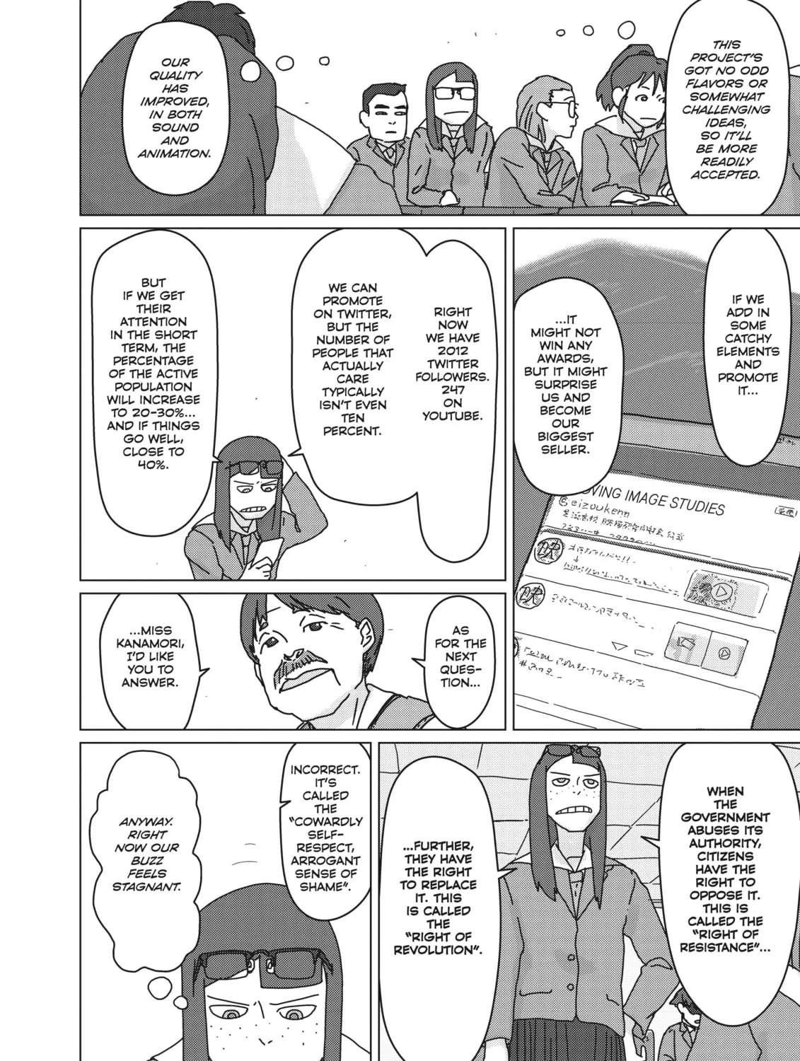 Read Keep Your Hands Off Eizouken! chapter 36 image 6 on Lezhin