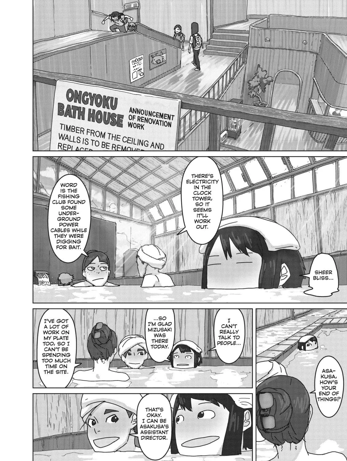 Read Keep Your Hands Off Eizouken! chapter 37 image 18 on Lezhin