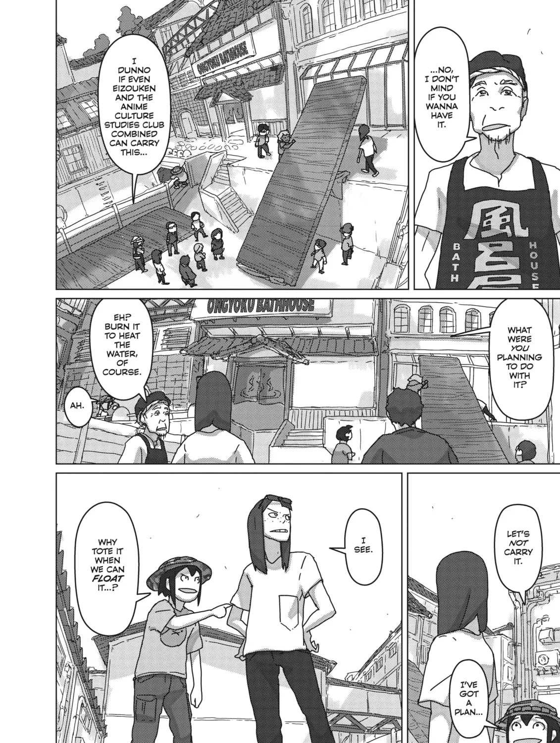 Read Keep Your Hands Off Eizouken! chapter 37 image 26 on Lezhin