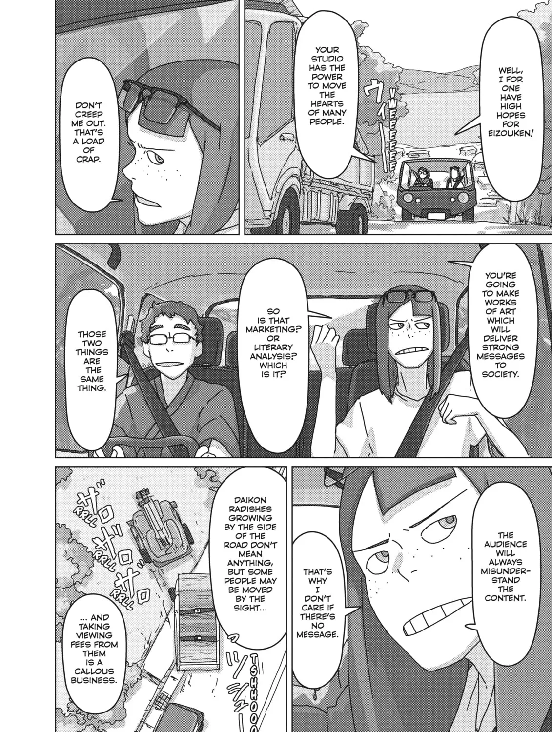 Read Keep Your Hands Off Eizouken! chapter 37 image 30 on Lezhin