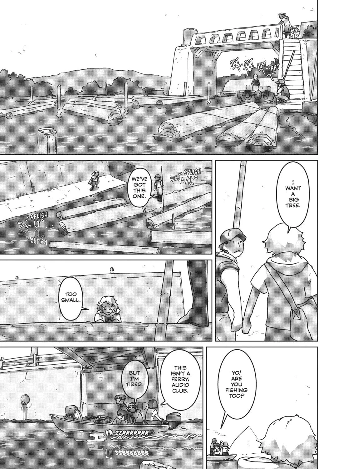 Read Keep Your Hands Off Eizouken! chapter 37 image 4 on Lezhin