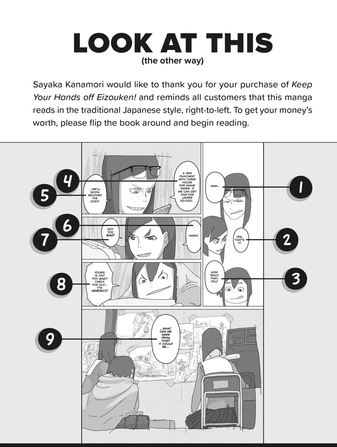 Read Keep Your Hands Off Eizouken! chapter 37 image 62 on Lezhin