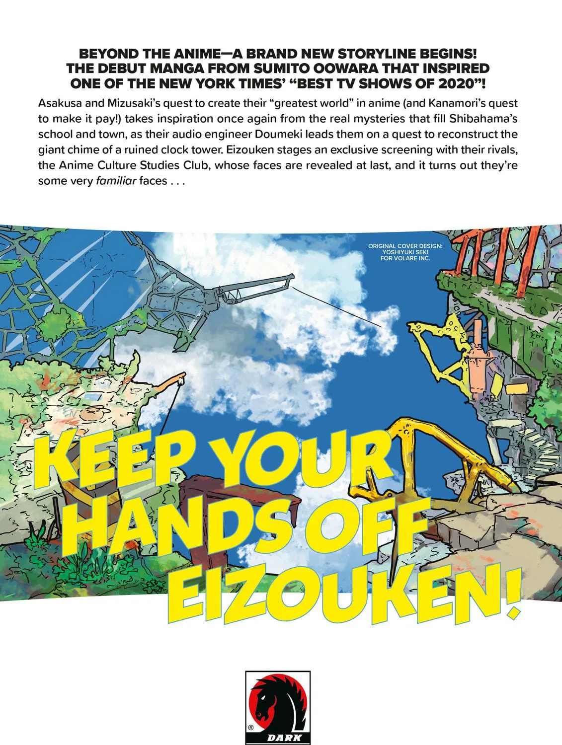 Read Keep Your Hands Off Eizouken! chapter 37 image 64 on Lezhin