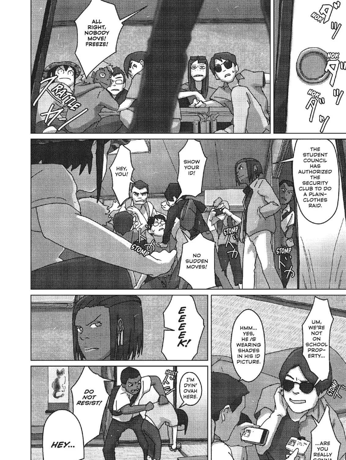 Read Keep Your Hands Off Eizouken! chapter 38 image 12 on Lezhin