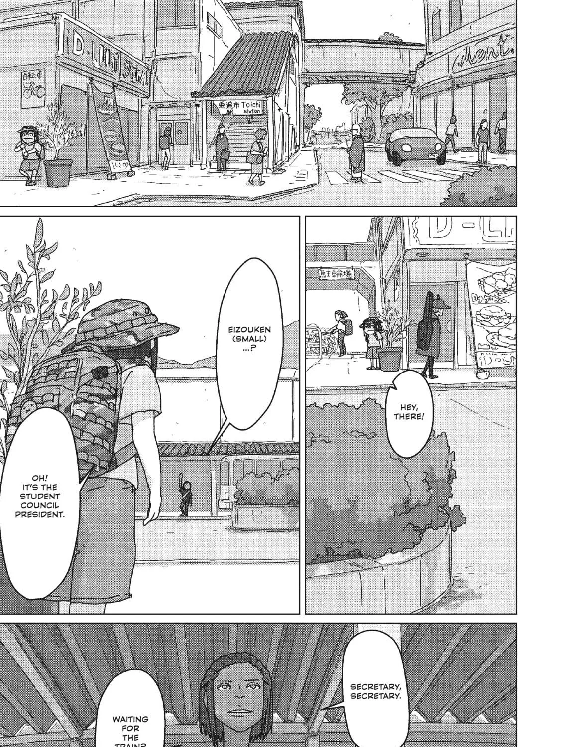 Read Keep Your Hands Off Eizouken! chapter 38 image 18 on Lezhin
