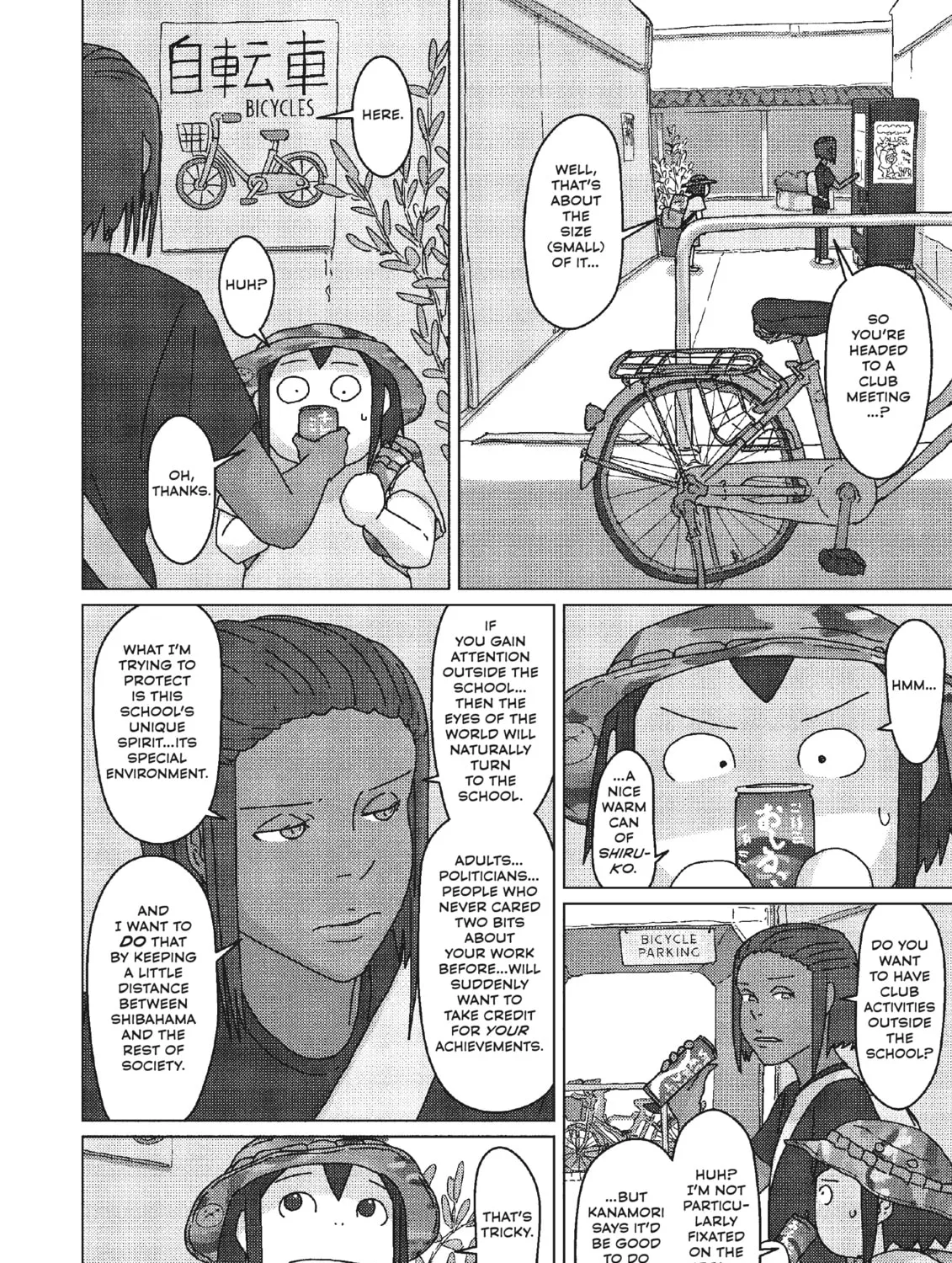 Read Keep Your Hands Off Eizouken! chapter 38 image 20 on Lezhin