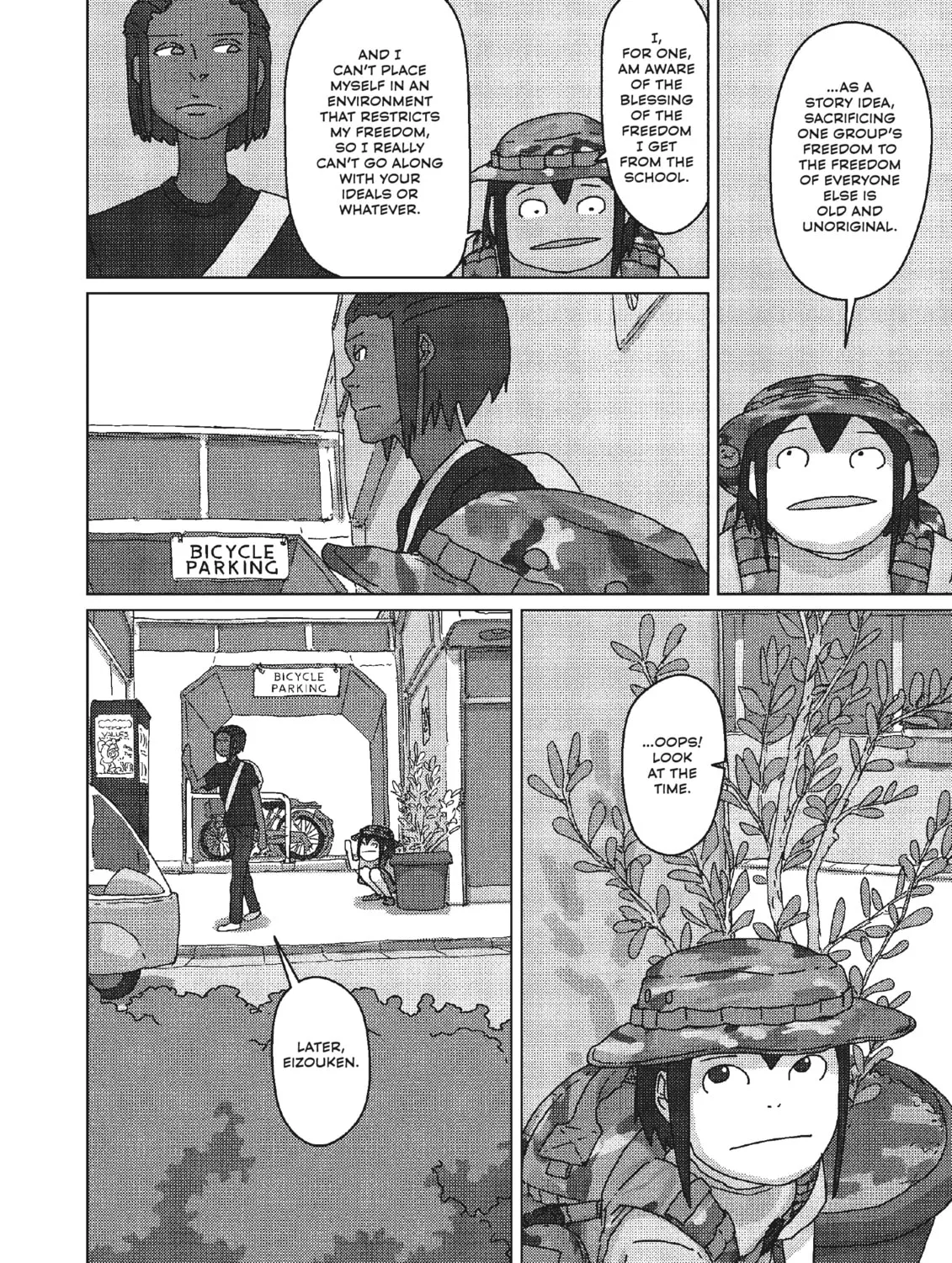 Read Keep Your Hands Off Eizouken! chapter 38 image 24 on Lezhin