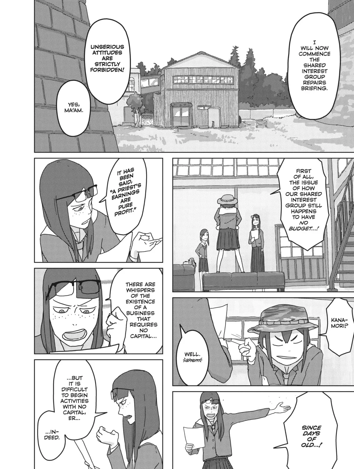 Read Keep Your Hands Off Eizouken! chapter 4 image 2 on Lezhin