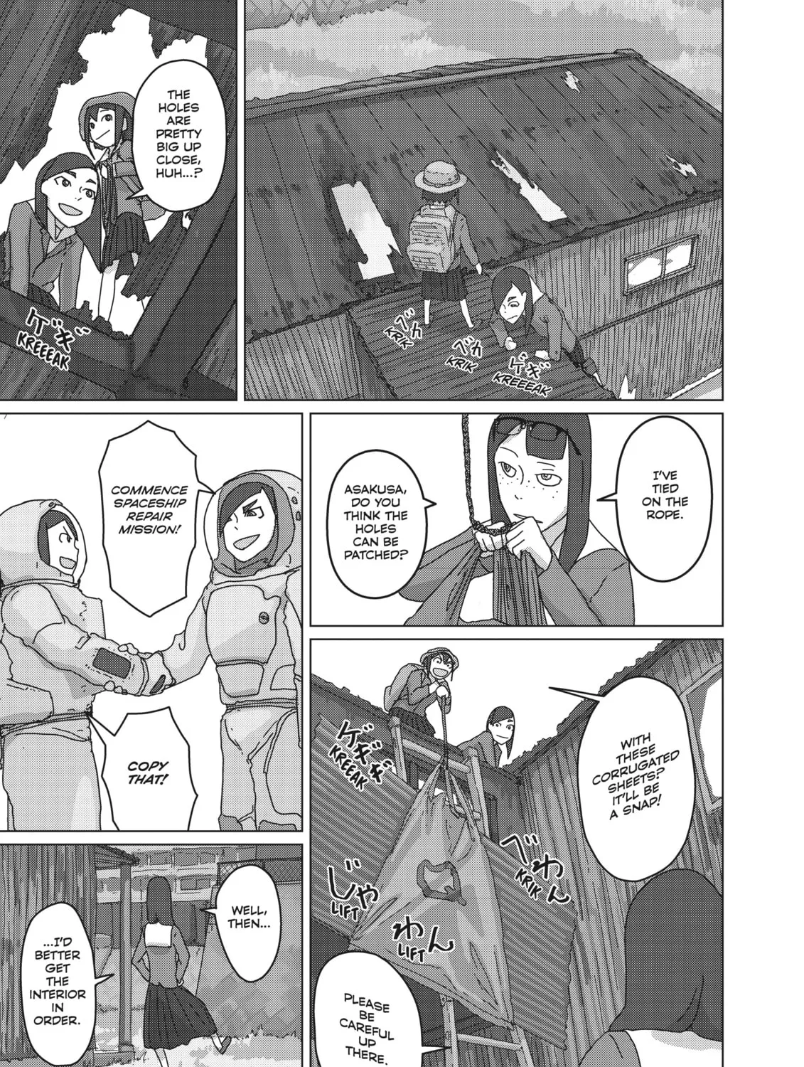 Read Keep Your Hands Off Eizouken! chapter 4 image 20 on Lezhin