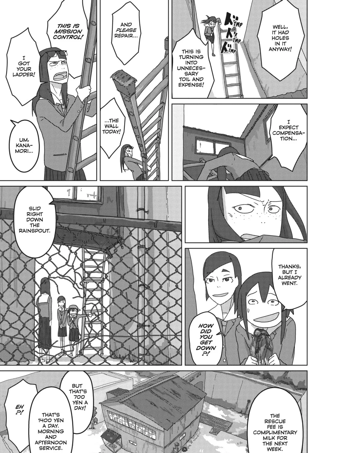Read Keep Your Hands Off Eizouken! chapter 4 image 30 on Lezhin