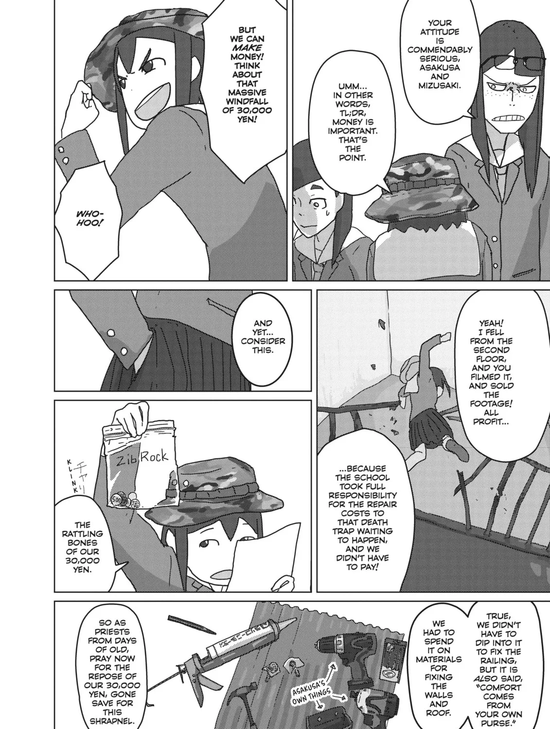 Read Keep Your Hands Off Eizouken! chapter 4 image 6 on Lezhin