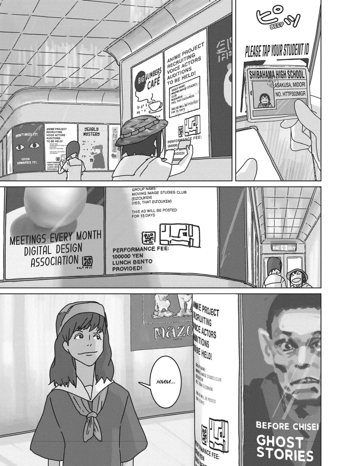 Read Keep Your Hands Off Eizouken! chapter 41 image 8 on Lezhin