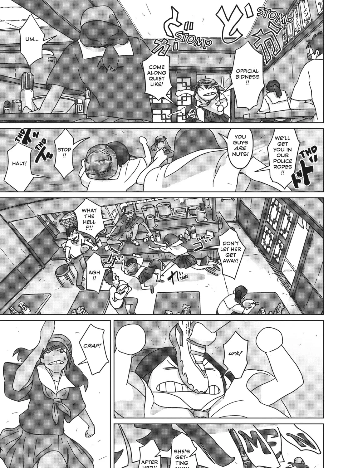 Read Keep Your Hands Off Eizouken! chapter 42 image 12 on Lezhin
