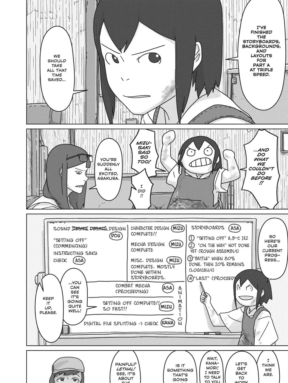 Read Keep Your Hands Off Eizouken! chapter 43 image 10 on Lezhin